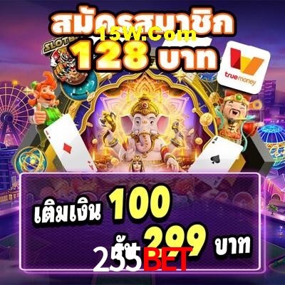 Mesa de Blackjack 255Bet