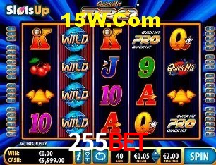 Sistemas de Segurança 255Bet